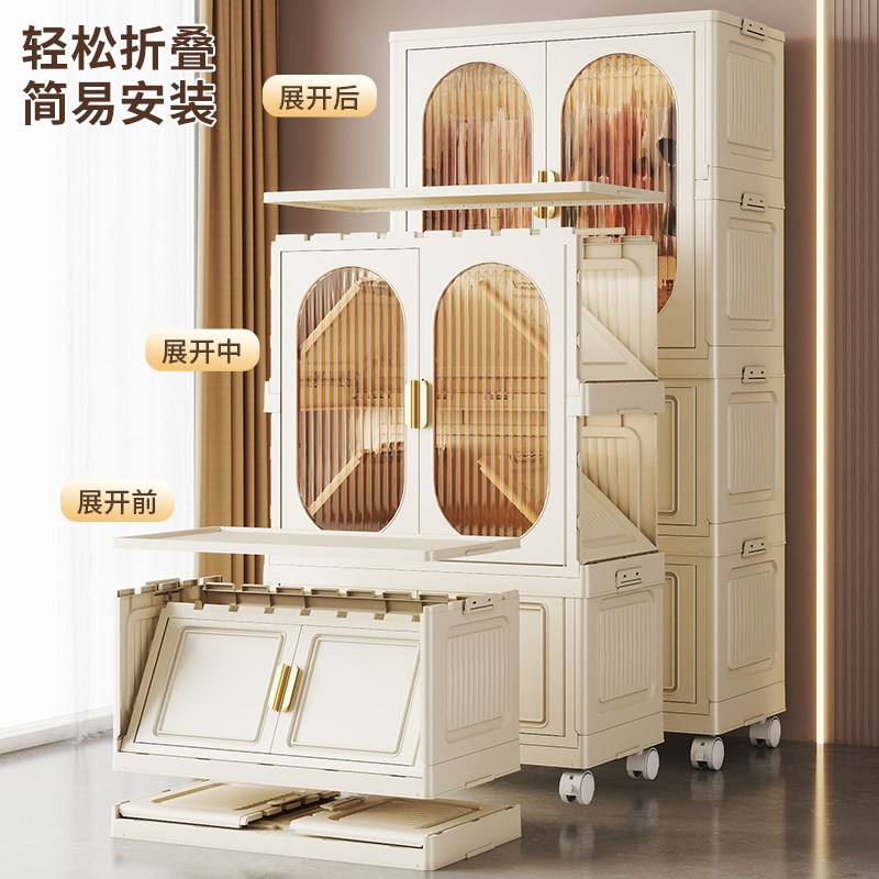 收纳箱家用整理宝宝衣柜专用小衣橱婴儿衣服收纳柜儿童衣物塑料盒