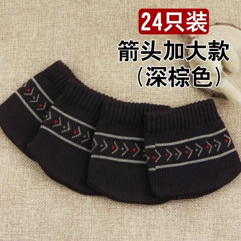 加大号椅脚套腿套桌腿保护套垫无噪音板凳椅子新款床脚防滑桌子