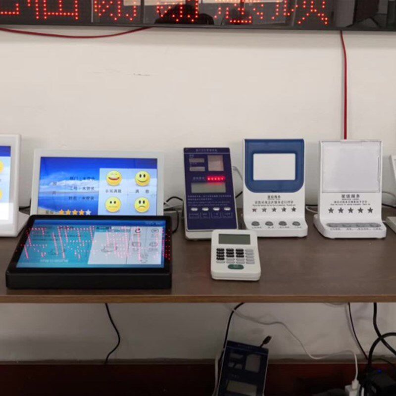 适用于中意排队叫号机21按键有线无线呼叫器