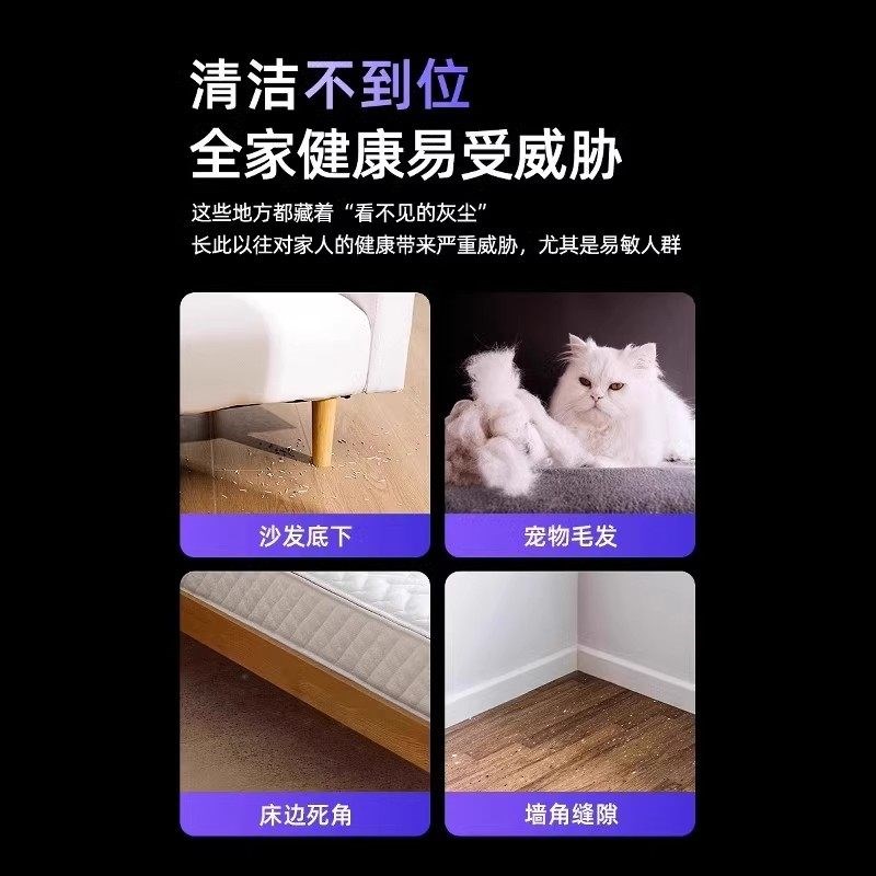 台泥吸尘器锂电手持车家用台球桌缝隙强劲吸力大功率无线充电吸尘