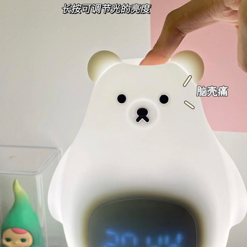 遥控小夜灯喂奶护眼柔光台灯小夜灯闹钟一体卧室睡眠灯宿舍学习