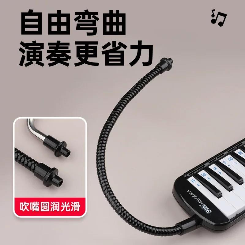 口风琴S型金属吹管嘉德瑞铃木孔声奇美口风琴配件吹嘴吹管