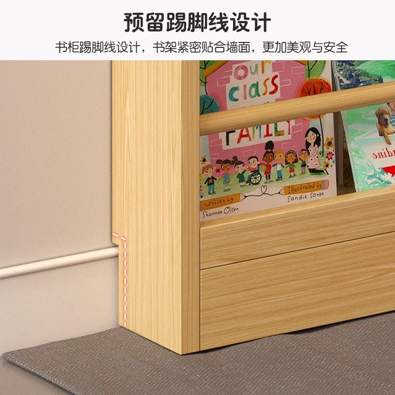 家用实木书架儿童绘本落地展示架多层阅读收纳架杂志架墙上置物架