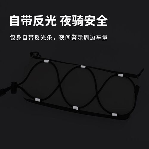 多功能车把包大容量防水夜骑行单车装备配件山地自行车前梁包反光