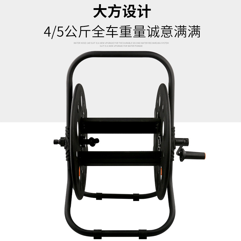 金属水管收纳架车卷管器100米洗车卷盘软管绞车不锈钢绕管卷盘4分
