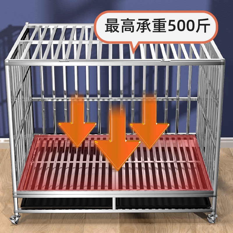 304不锈钢狗笼 子大型中型犬折叠加粗金毛大号拉布拉多带厕所室内