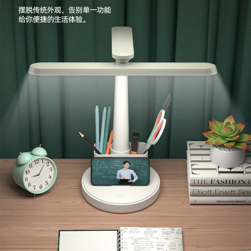 台灯学习专用折叠宿舍护眼学生儿童卧室床头充电高颜值LED书桌灯