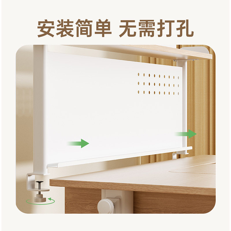 美好童年贝肯特通用儿童学习桌书架桌上置物架实木家用桌面书架