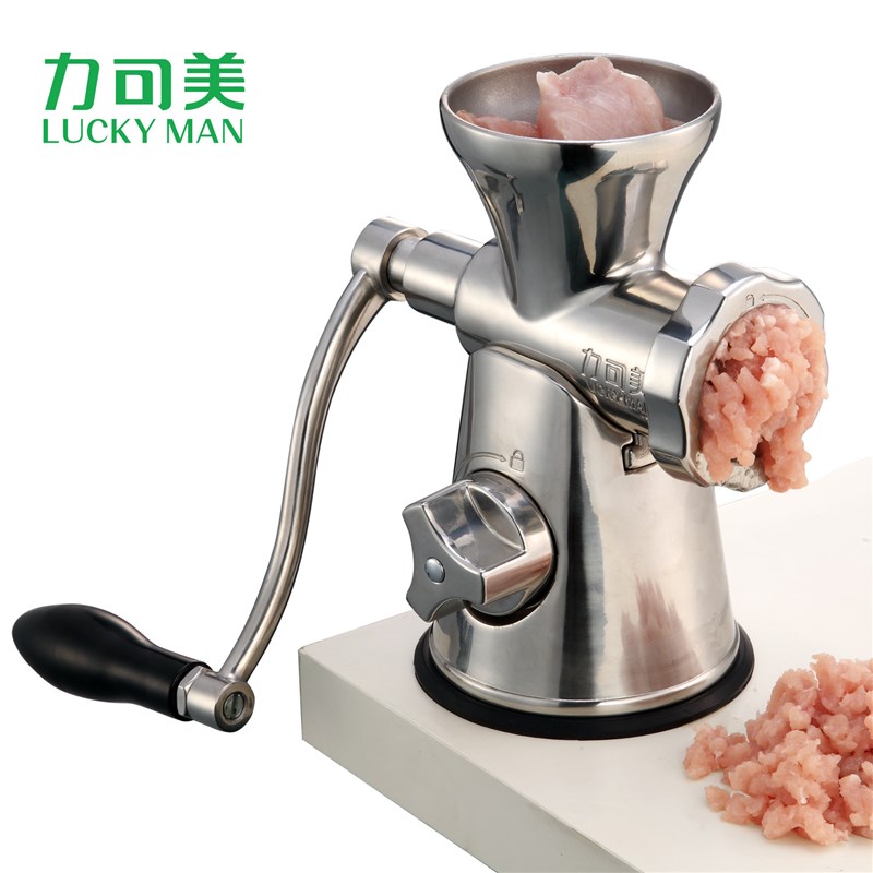 力可美手动304不锈钢绞肉机家用手摇打肉搅肉磨粉器小型灌香肠器