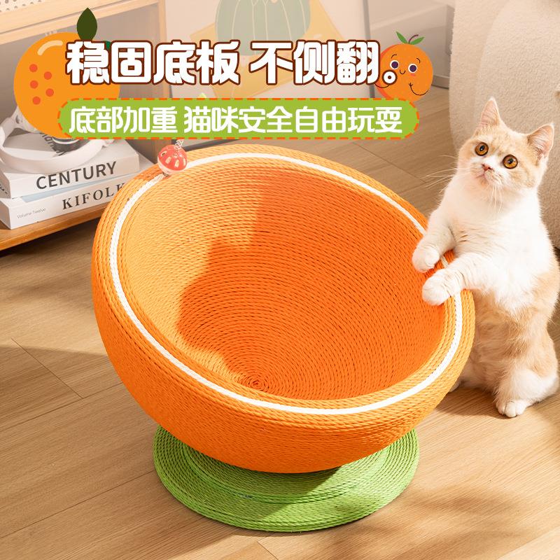 夏季猫窝猫抓板一体剑麻不掉屑耐磨耐抓超大号圆形猫盆抓不烂猫