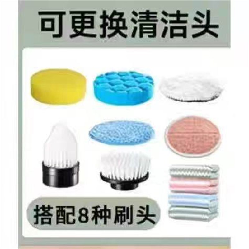 绿娃电动擦玻璃机器人家用伸缩无线擦厨窗机天花板智能擦窗机器人