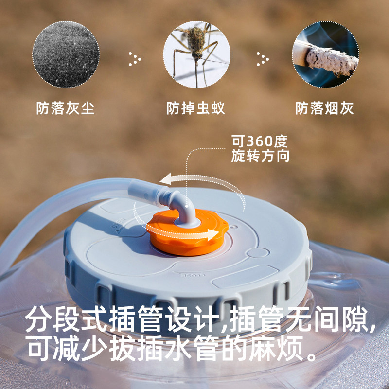 家用纯净矿泉水桶适用于茶吧机泡茶饮水机可拆洗储水桶