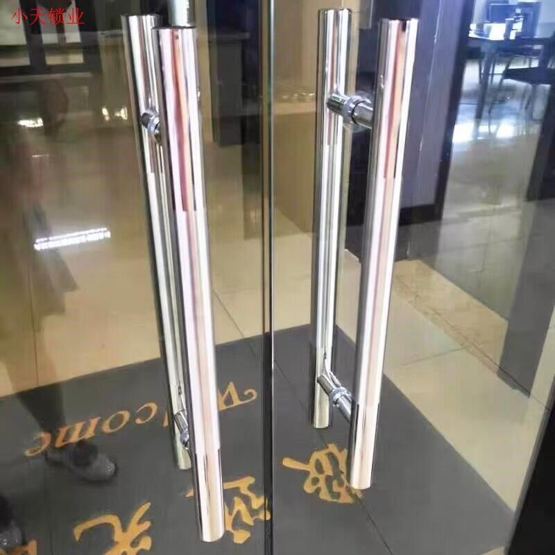 玻璃门把手中式移门大拉手加厚不锈钢商铺推拉门把手玻璃门拉手