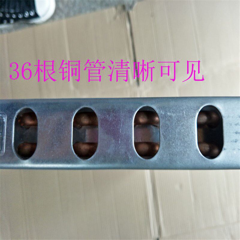纯铜管汽车货车改装通用冷凝器36根纯铜管散热网散热片纯紫铜通用