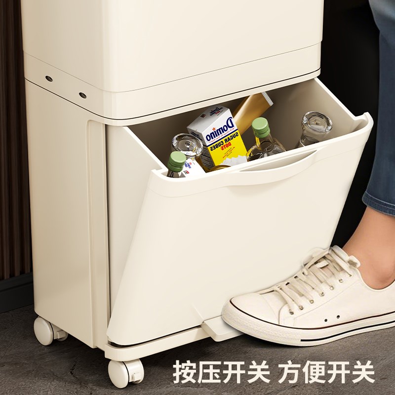 垃圾桶厨房带盖双层垃圾篓家用大容量脚踏式垃圾桶厨余垃圾收纳桶