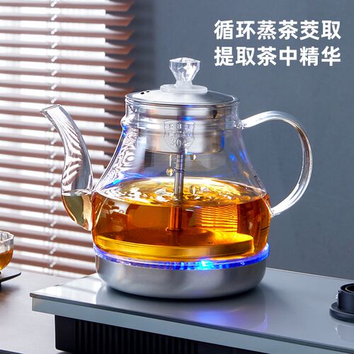 全自动上水电热水壶茶台烧水壶一体机泡茶专用茶桌嵌入式电茶炉器