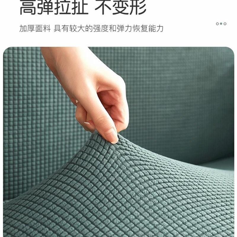 弹力方形沙发套罩脚踏套子小沙发套防猫抓纯色脚蹬套搁脚凳防尘罩