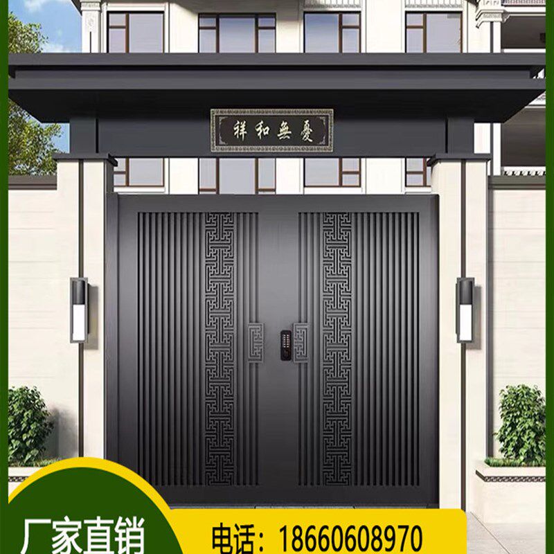 铝合金别墅大门门楼对开门铝艺自建房大门中式户外庭院门小门单开