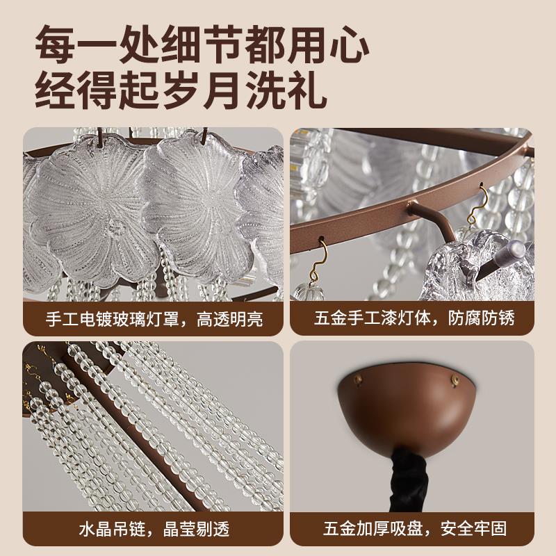 2026新款法式轻奢水晶客厅吊灯设计师款玻璃花瓣奢华饭厅卧室灯具
