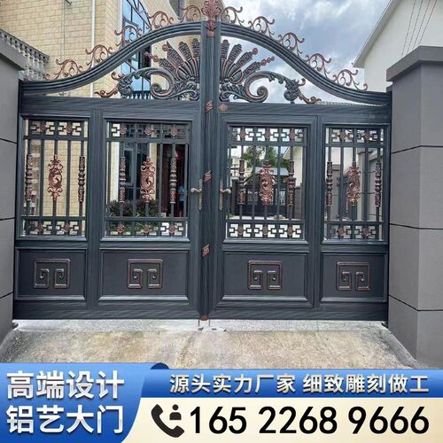 铝艺大门别墅庭院大门铝合金电动平移门对开院子农村自建房门