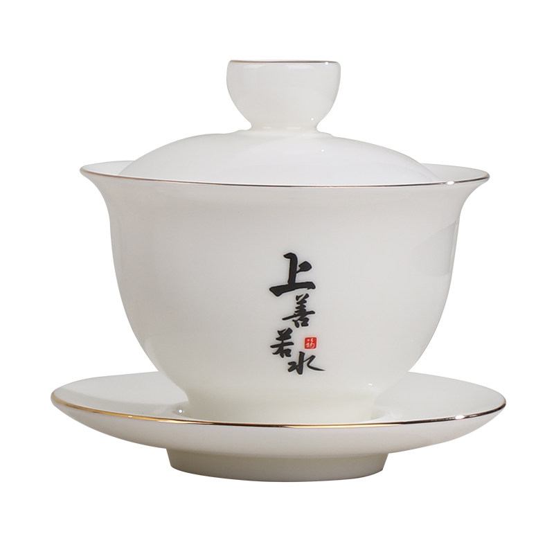 羊脂玉瓷功夫茶具套装家用客厅轻奢陶瓷德化白瓷泡茶悬停盖碗茶杯