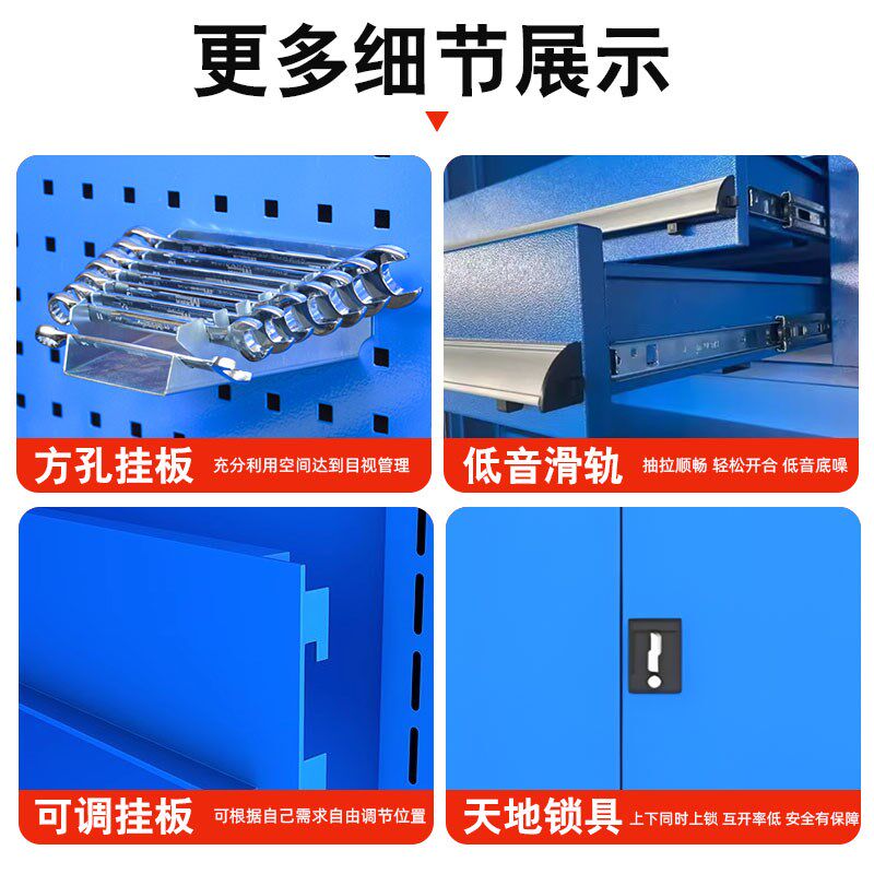 重型工具柜多功能车间工具车铁皮储物柜加厚双开门汽修配件存放柜