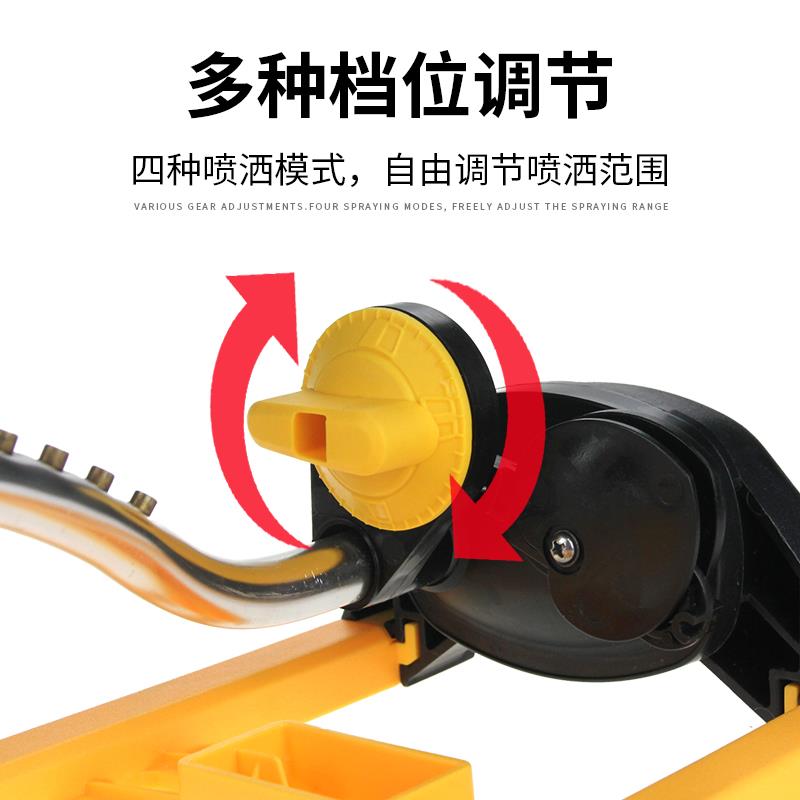 庭院自动喷水浇水摇摆洒水器花园草坪喷淋菜地喷灌溉浇地旋转喷头