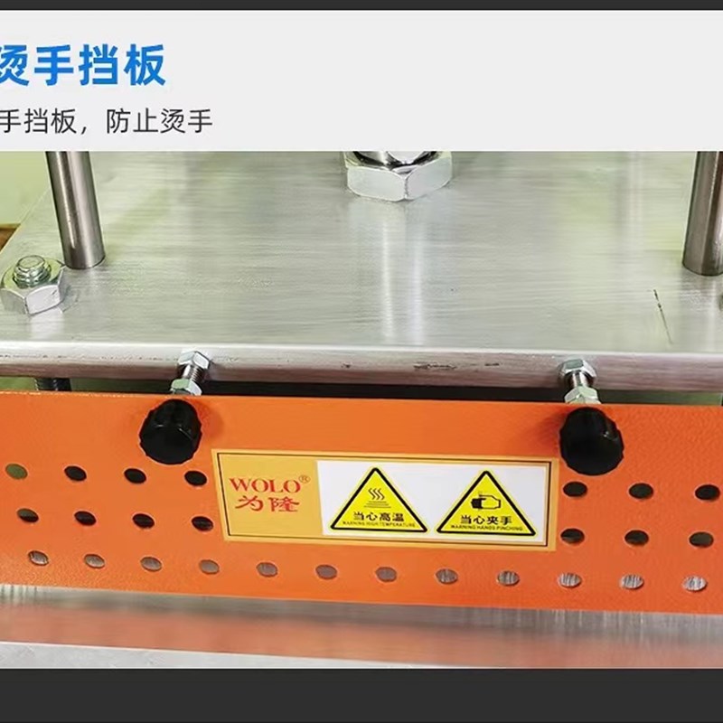 气动烫金机自动大型PU皮革纸张卡片塑料烫唛木头商标热压烙印压痕