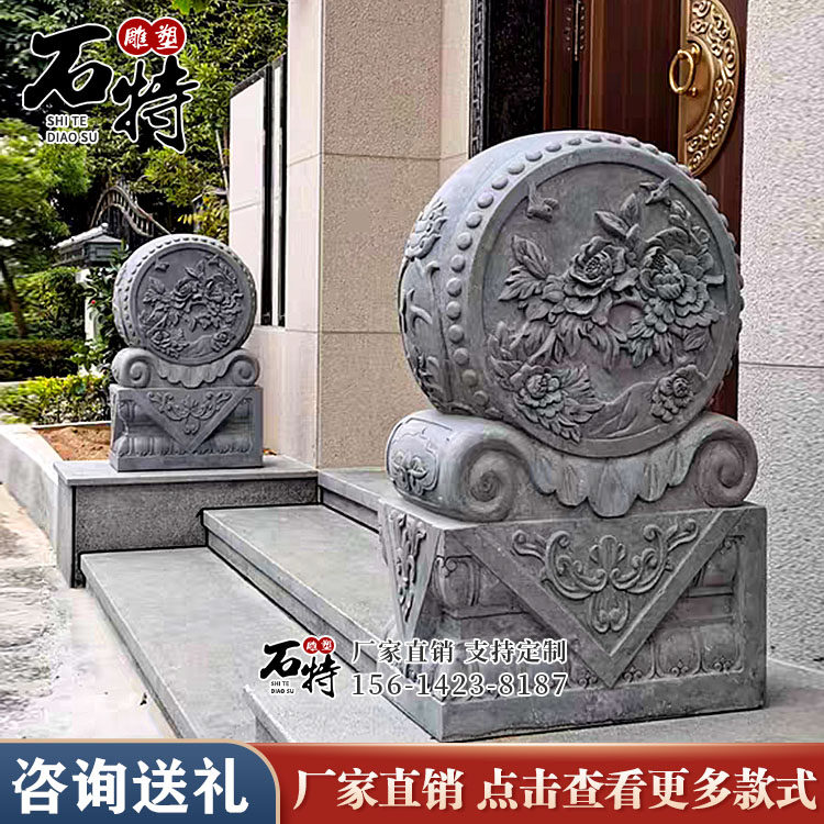 石雕门墩仿古家用门口别墅石墩抱鼓石一对小象狮子新中式老石鼓旧