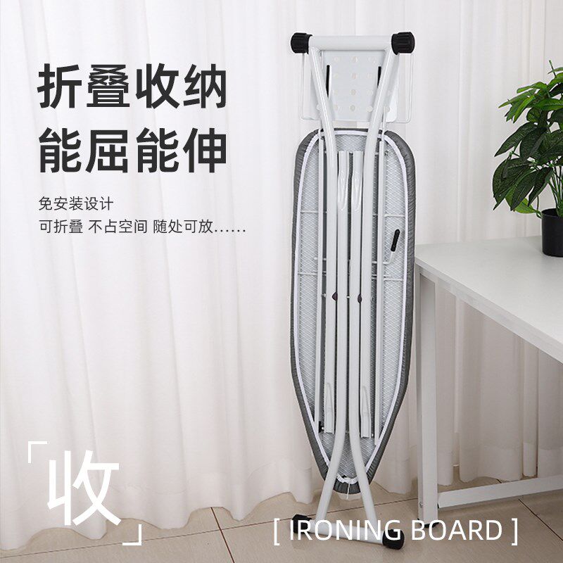 家用折叠熨衣服板架挂烫机熨烫架子电熨斗垫板烫衫台烫衣板熨衣板