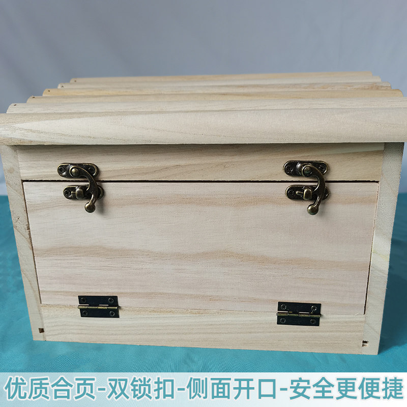 木质鸟窝玄凤和尚小太阳鹦鹉鸟用繁殖箱大号孵化箱大鸟笼带防咬圈