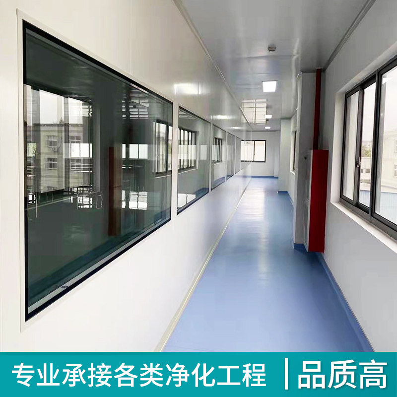 手工单玻镁岩棉板复合夹芯净化板外墙防火隔热板材隔墙吊顶彩钢板