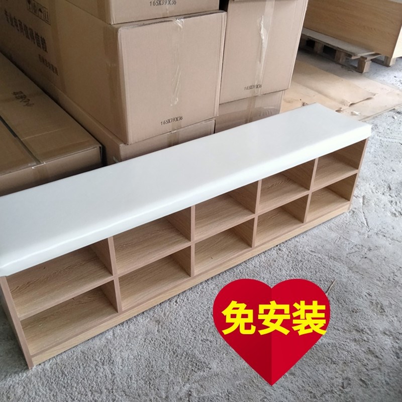 儿童换鞋凳收纳凳沙发皮凳舞蹈室长方形鞋柜长条凳实木可坐走廊