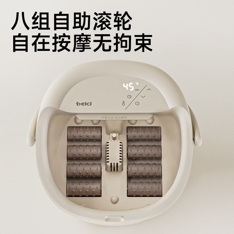 蓓慈C1抑菌躺泡式家用泡脚桶加热恒温足浴器洗脚盆按摩加热洗脚桶