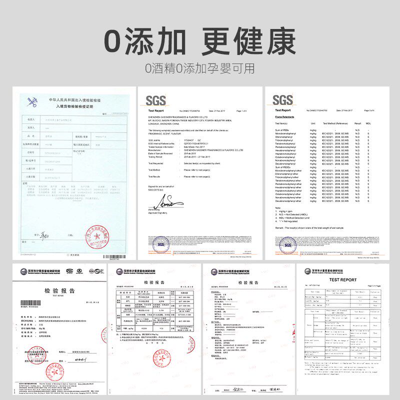 车载香薰固体香膏补充装车用座式杯架香水植物持久香氛碳膏替换芯