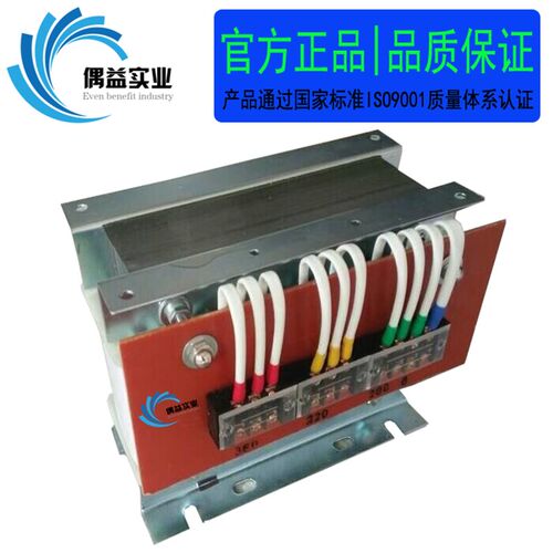15KVA三相隔离变压器 15KW干式伺服马达变压器 380V转220V