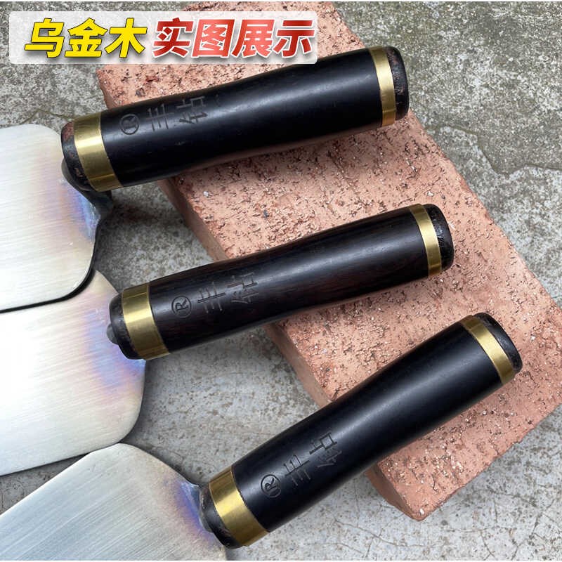 合金不锈钢一体皿刀薄叶子一体灰铲子抹泥刀抹灰板泥瓦工贴墙地砖