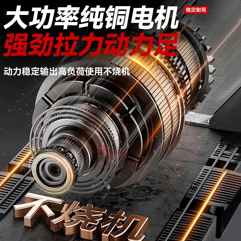 电动打包机捆扎一体全自动手提式塑钢带热熔pet带包装木材拉紧器