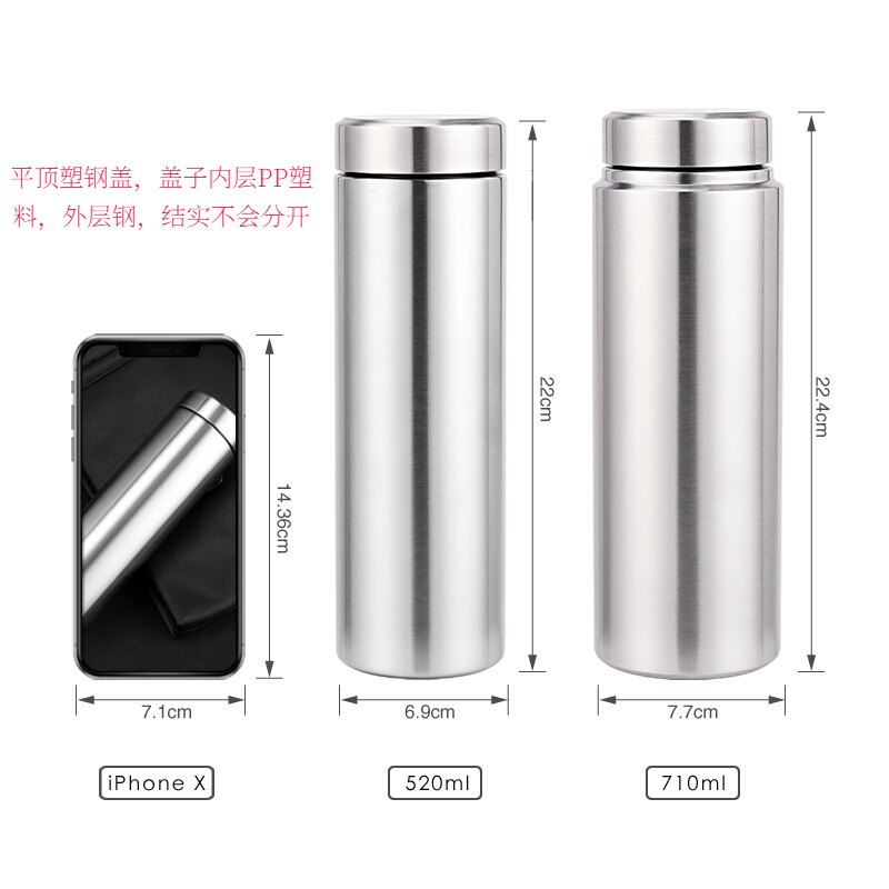 单层水杯加厚不保温304不锈钢超大容量户外运动水壶大口全钢盖夏