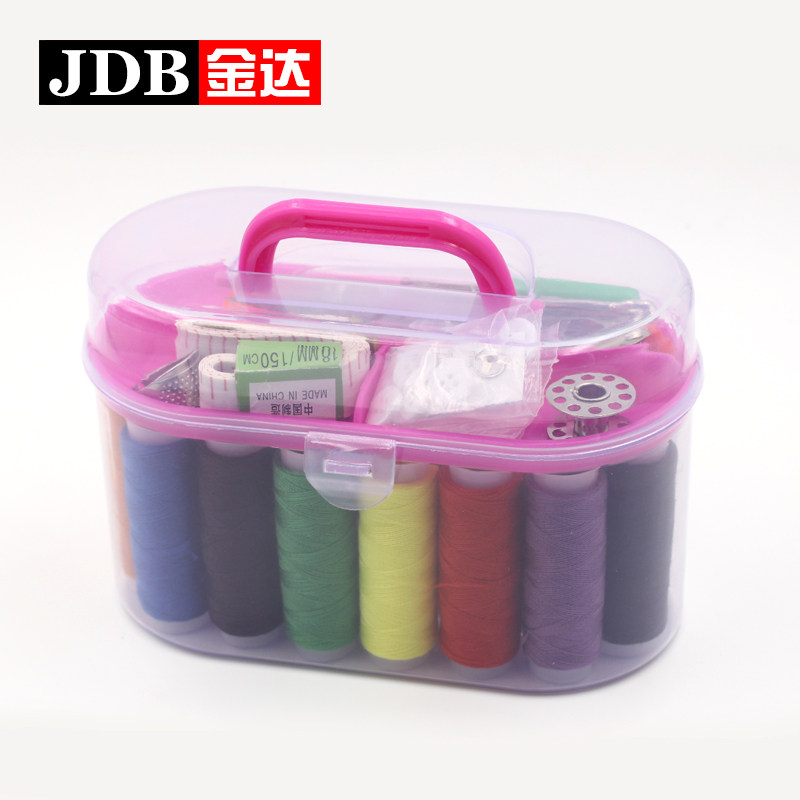 金达 居家家用针线盒缝纫线套装 缝纫缝补工具便携式针线包 包邮