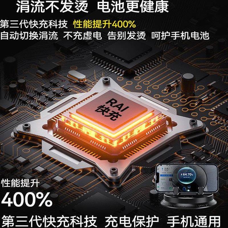 车载手机支架2026新款汽车多功能仪表盘无线充电防滑垫架导航专用
