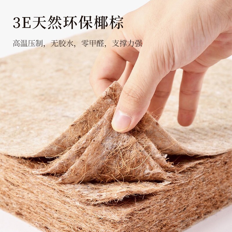 定做榻榻米垫子双面可拆洗冬夏两用椰棕乳胶塌塌米床垫地炕垫订做