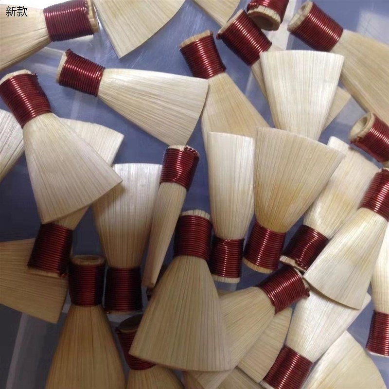 精品芦苇唢呐哨片免修专业芦苇唢呐哨子叫子免修 嘴子 唢呐塑料哨