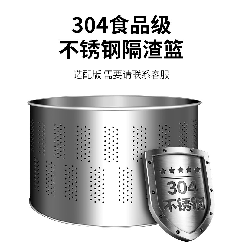 煮面炉商用电热多功能煮面桶燃气摆摊汤锅保温节能卤煮煲汤熬粥炉
