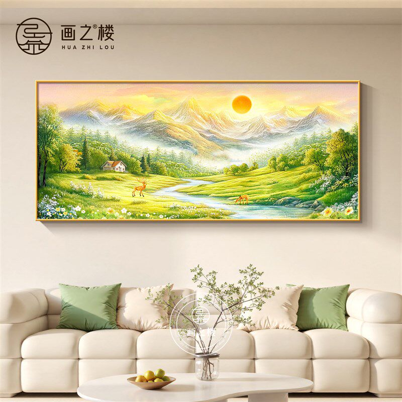 旭日东升沙发后装饰画现代简约流水生财客厅挂画聚财高级感山水画