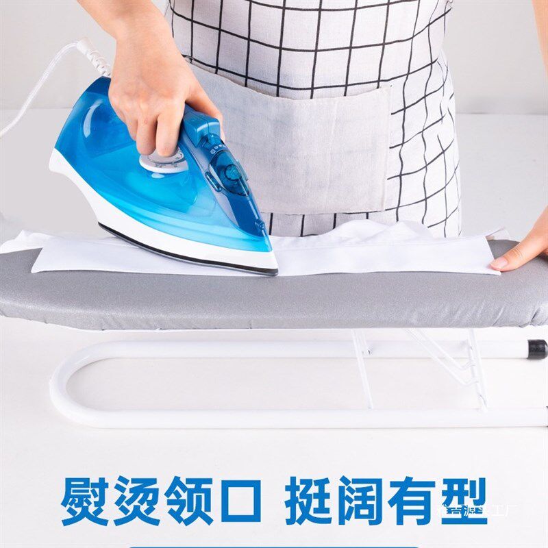 家用小型烫衣板板袖架折叠台式迷你便携熨衣服袖子板加长烫衣板