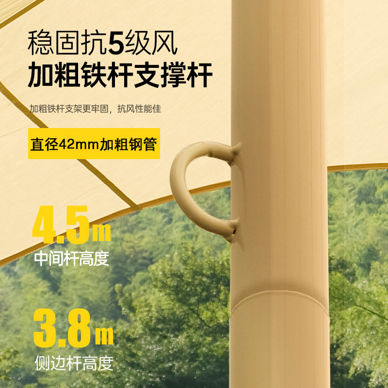 户外露营天幕帐篷超大型营地用万重山防晒防雨单峰双峰三峰遮阳棚