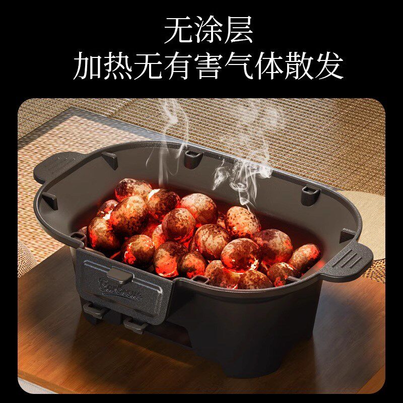 围炉煮茶烧烤炉碳炉铸铁炉烧烤户外家用无涂层烤肉炭炉煮茶野炊