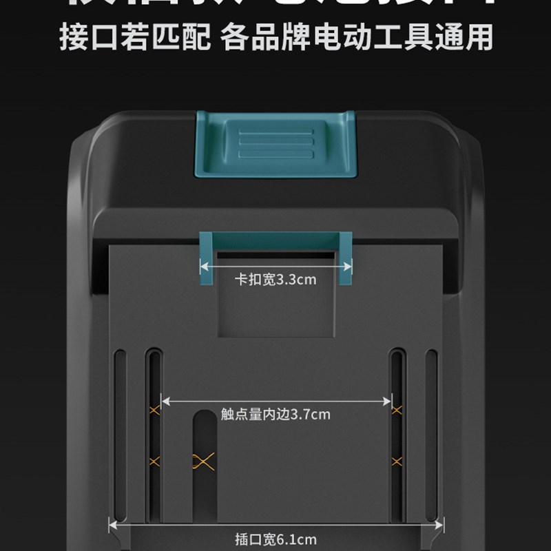 伯尔特电无刷动修枝剪刀充电树枝修剪果树剪无线锂电池粗枝园林剪
