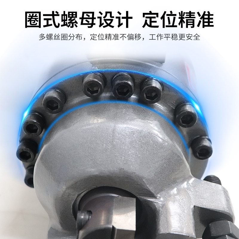 手提钢筋切断机小型电动钢筋剪断钳液压钢筋断料机可携式切断机